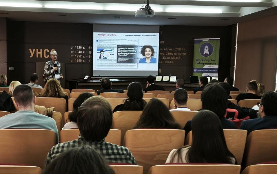 Who I Am & What I Stand For